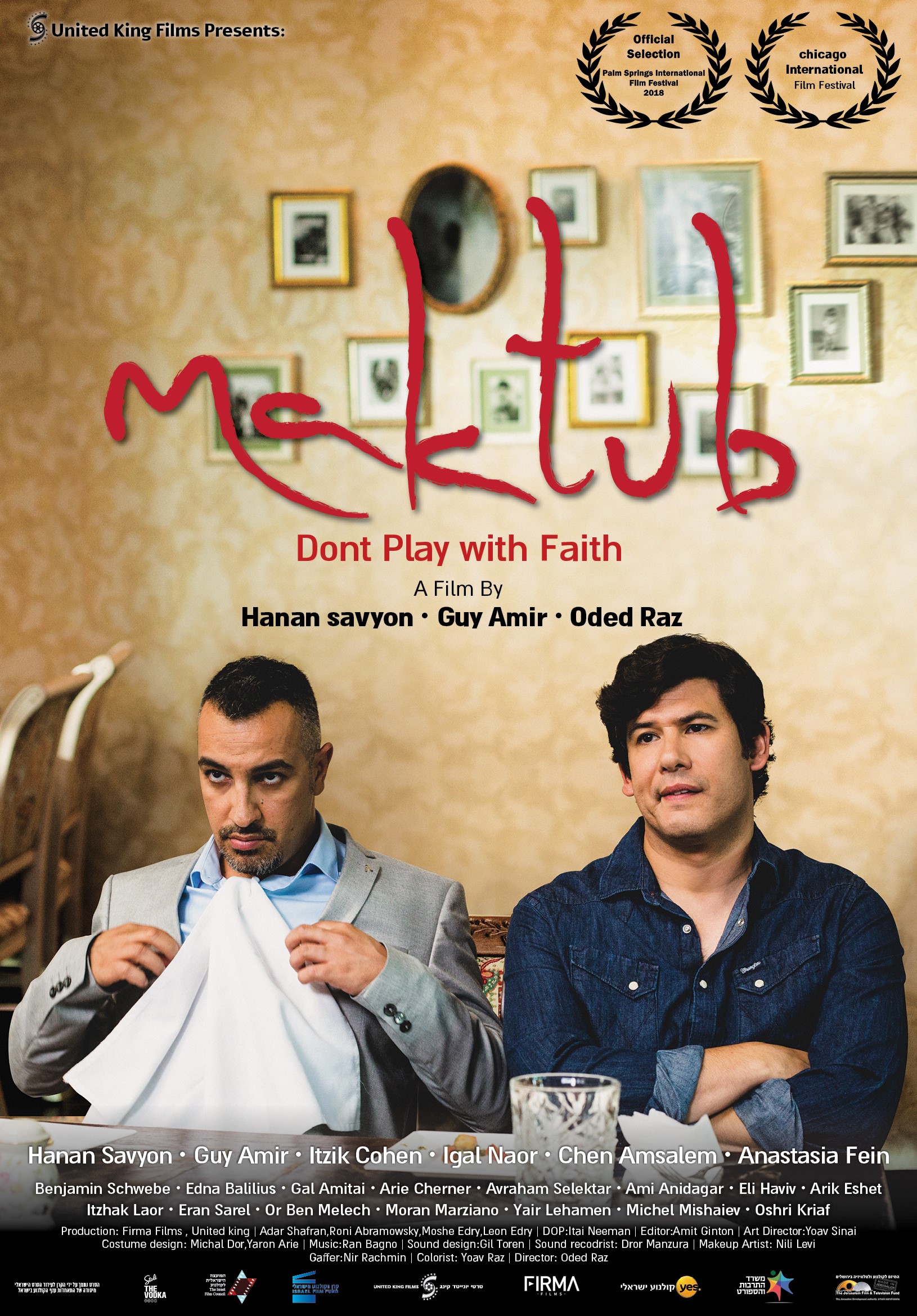 Jewish LIFE Film Series: "Maktub"