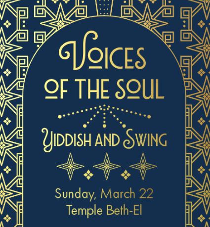 Cantorial Concert: Voices of the Soul
